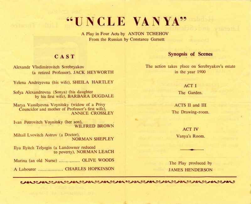 Uncle Vanya, 1958