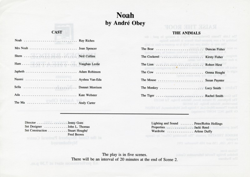 Noah, 1991
